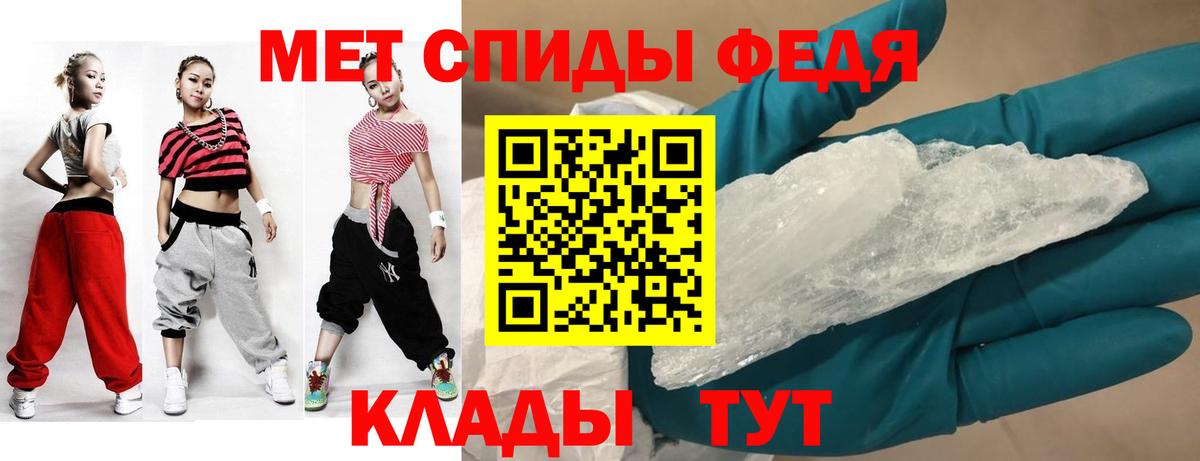 АМФ 97% Оренбург