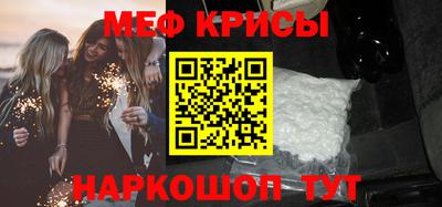 хмурый Каменск-Уральский