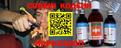 хмурый Ивантеевка