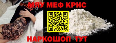 MDMA Ижевск