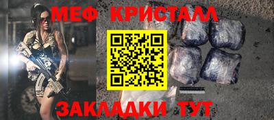 MDMA Ижевск