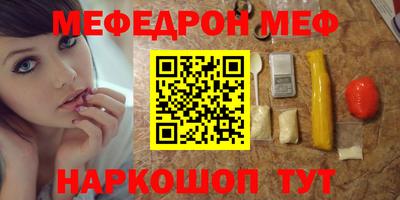 хмурый Ивантеевка
