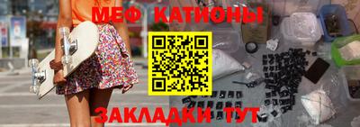 MDMA Ижевск