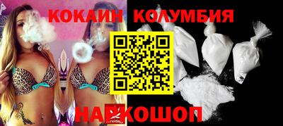 MDMA Ижевск