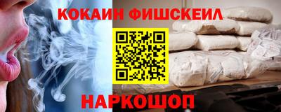 MDMA Ижевск