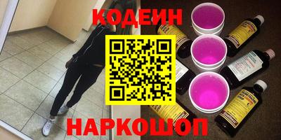 хмурый Ивантеевка
