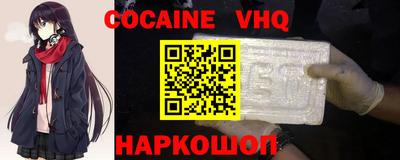 MDMA Ижевск