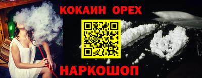 хмурый Ивантеевка