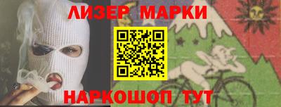 хмурый Ивантеевка