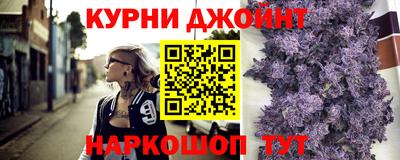 MDMA Ижевск