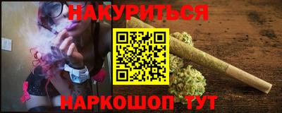 MDMA Ижевск
