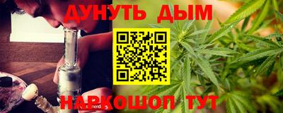 MDMA Ижевск