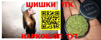 mdpv Каменск-Шахтинский