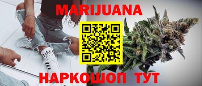 MDMA Ижевск