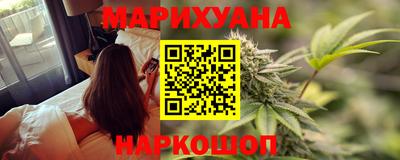 скорость Иваново