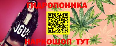скорость Иваново