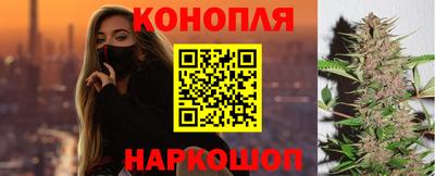 хмурый Ивантеевка