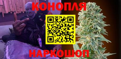 скорость Иваново