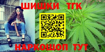 хмурый Ивантеевка