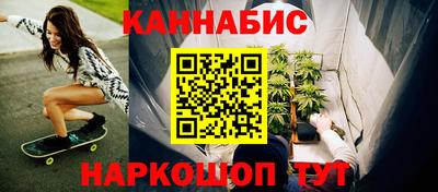 MDMA Ижевск