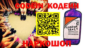 MDMA Ижевск