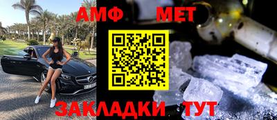 MDMA Ижевск
