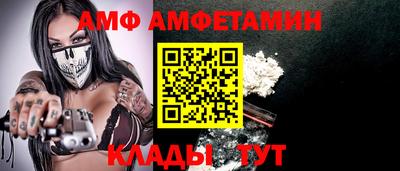 MDMA Ижевск