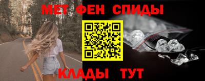 MDMA Ижевск