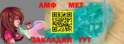 хмурый Ивантеевка