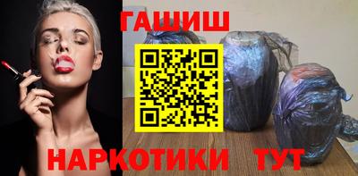 хмурый Ивантеевка