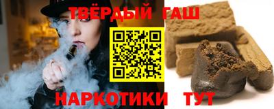 хмурый Ивантеевка