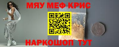 MDMA Ижевск