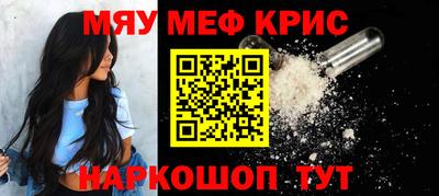 хмурый Ивантеевка