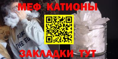 хмурый Ивантеевка