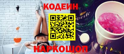 mdpv Каменск-Шахтинский