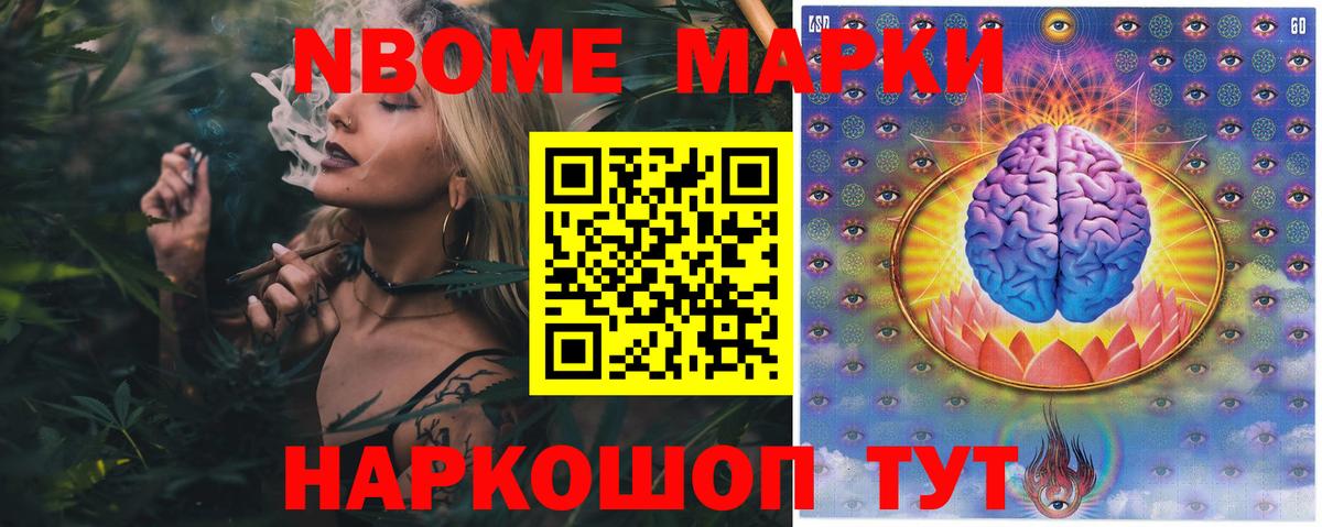 Оренбург  Лсд 25 экстази ecstasy  Вход с VPN  LSD-25 экстази кислота 